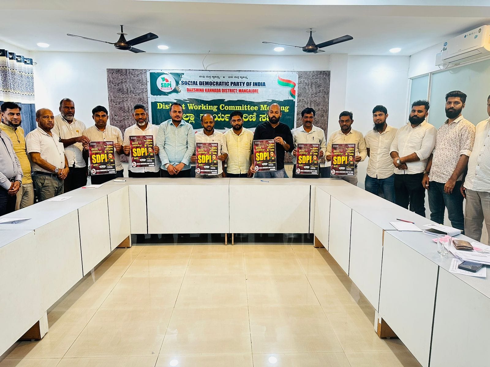ಎಸ್‌ಡಿಪಿಐ ದಕ್ಷಿಣ ಕನ್ನಡ ಜಿಲ್ಲಾ ಕಾರ್ಯಕಾರಿಣಿ ಸಭೆ| ಬಾಬರಿ ಮಸೀದಿಯನ್ನು ಕೆಡವಿ ನಿರ್ಮಾಣವಾಗುತ್ತಿರುವ ರಾಮ ಮಂದಿರವನ್ನು ಸಿದ್ಧರಾಮಯ್ಯ ಸ್ವಾಗತಿಸುತ್ತಿದ್ದಾರೆ:ಅನ್ವರ್ ಸಾದತ್