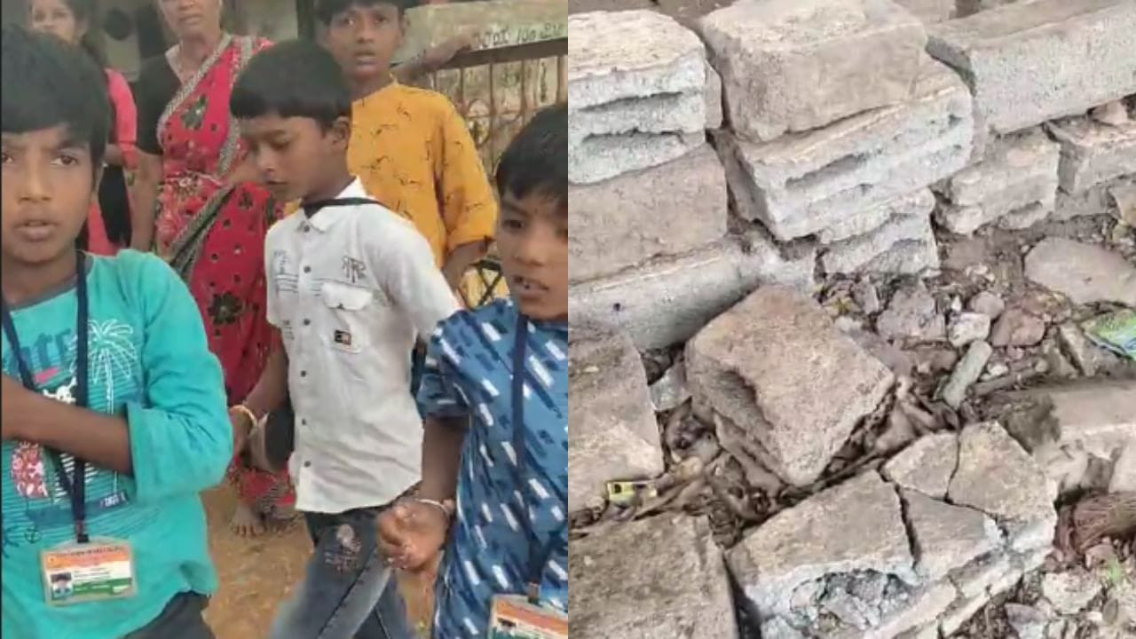 ಹಂದಿ ಬೇಟೆಗೆ ಬಳಸುವ ಸ್ಫೋಟಕ ಉಂಡೆಯನ್ನು ಬಾಲ್ ಎಂದು ತಿಳಿದು ಆಟವಾಡಿದ ಮಕ್ಕಳು….!