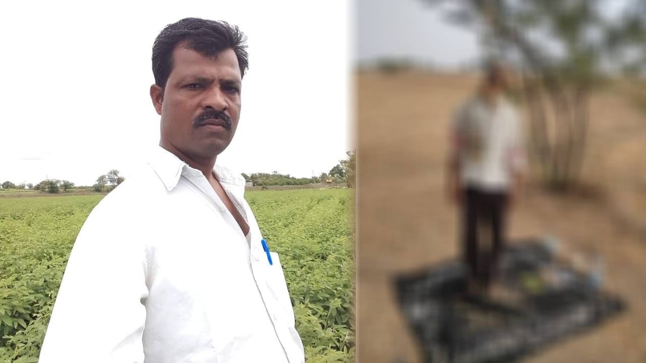 ವಿಜಯಪುರದಲ್ಲಿ ನಡೆಯಿತು ವಿಚಿತ್ರ ಆತ್ಮಹತ್ಯೆ| ಶಾಸ್ತ್ರೋಕ್ತವಾಗಿ ವ್ಯಕ್ತಿ ಆತ್ಮಹತ್ಯೆ ಮಾಡಿಕೊಂಡಿದ್ಯಾಕೆ..?