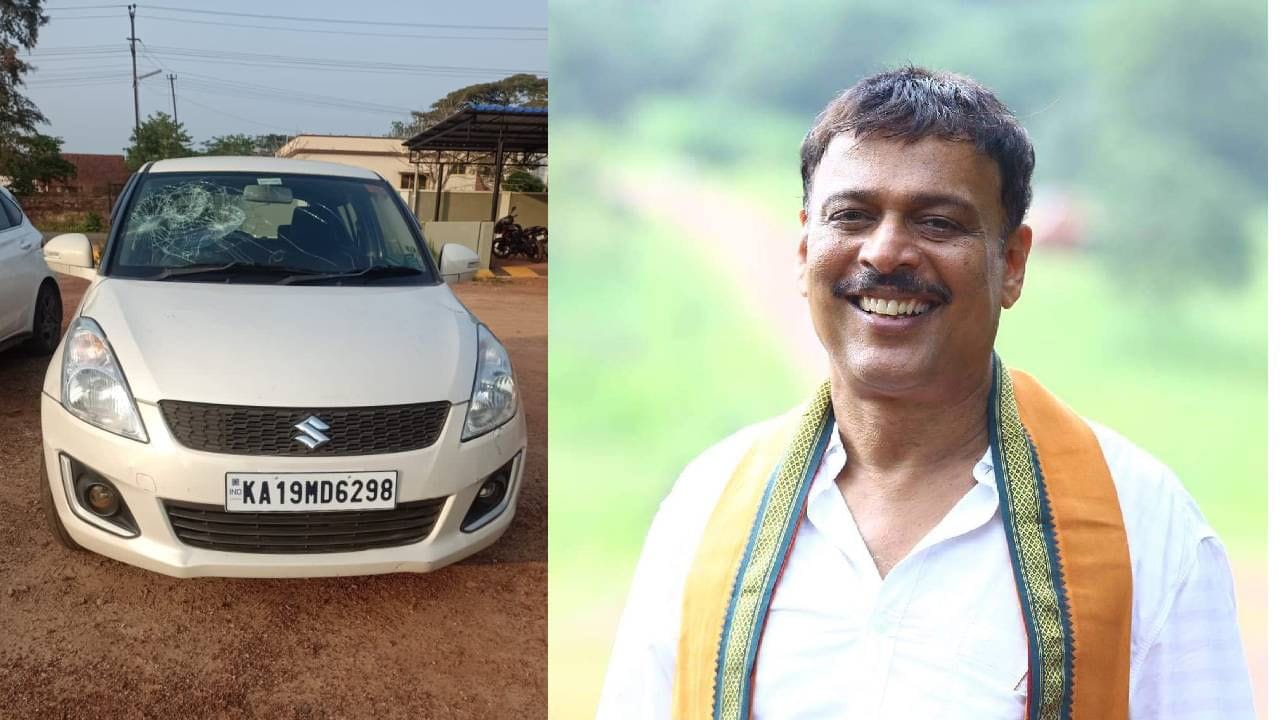 ಬಂಟ್ವಾಳದ ಬಿಜೆಪಿ ಶಾಸಕ ರಾಜೇಶ್ ನಾಯ್ಕ್ ಗೆ ಕಾರು ಡಿಕ್ಕಿ| ಆಸ್ಪತ್ರೆಗೆ ದಾಖಲು