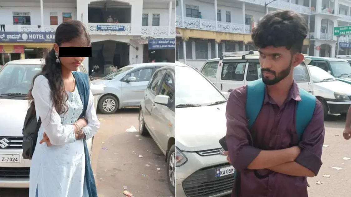 ಧರ್ಮಸ್ಥಳ: ನೈತಿಕ ಪೊಲೀಸ್ ಗಿರಿ| ಭಿನ್ನಕೋಮಿನ ಜೋಡಿಯನ್ನು ಪೊಲೀಸರಿಗೆ ಒಪ್ಪಿಸಿದ ಸಾರ್ವಜನಿಕರು