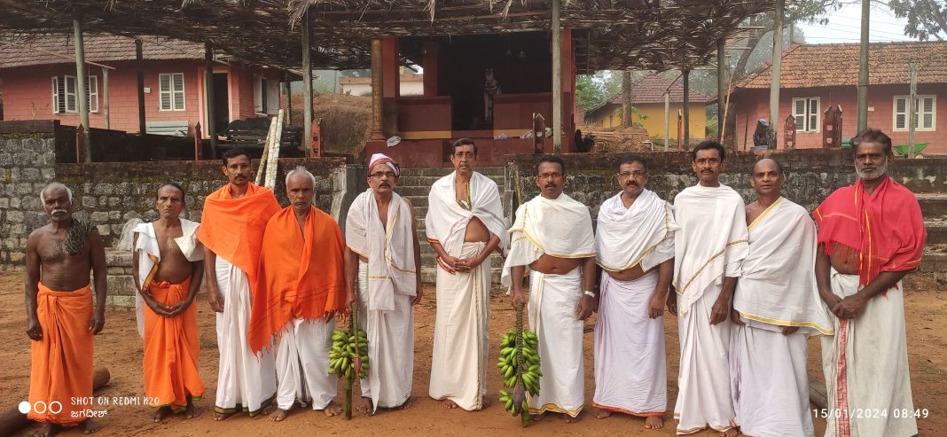 ಸುಳ್ಯ: ಮೊಗ್ರ ಜಾತ್ರೆಗೆ ಗೊನೆ ಮುಹೂರ್ತ