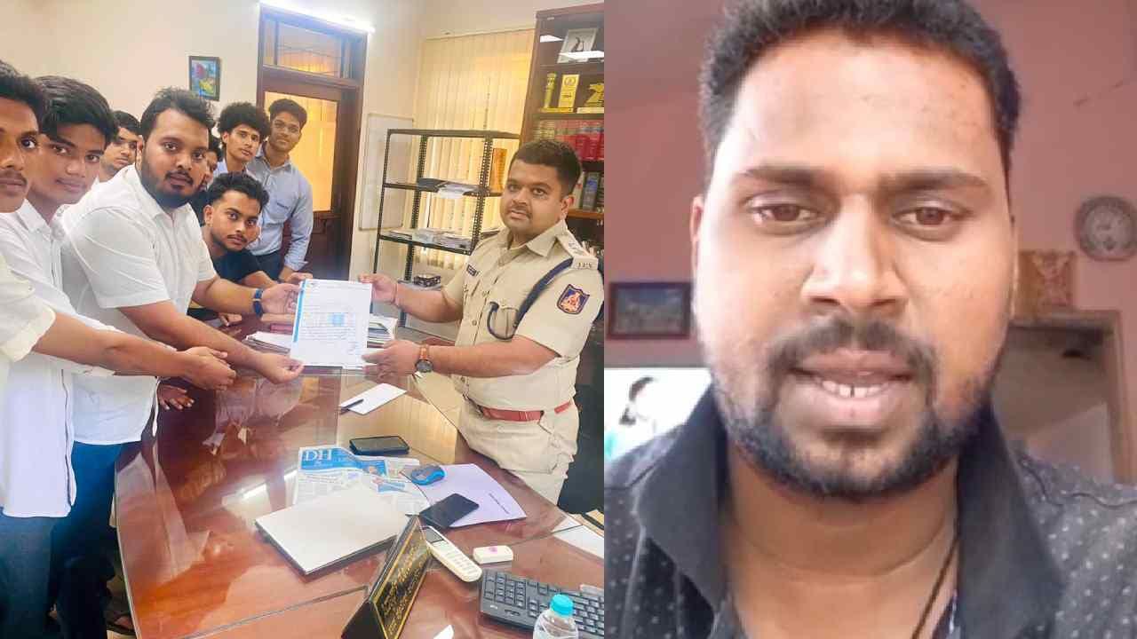 ಸಿಎಂ-ಡಿಸಿಎಂ ವಿರುದ್ಧ ಅವಹೇಳನಕಾರಿ ಪೋಸ್ಟ್| ಯುವಕನ ವಿರುದ್ಧ ಪ್ರಕರಣ ದಾಖಲು