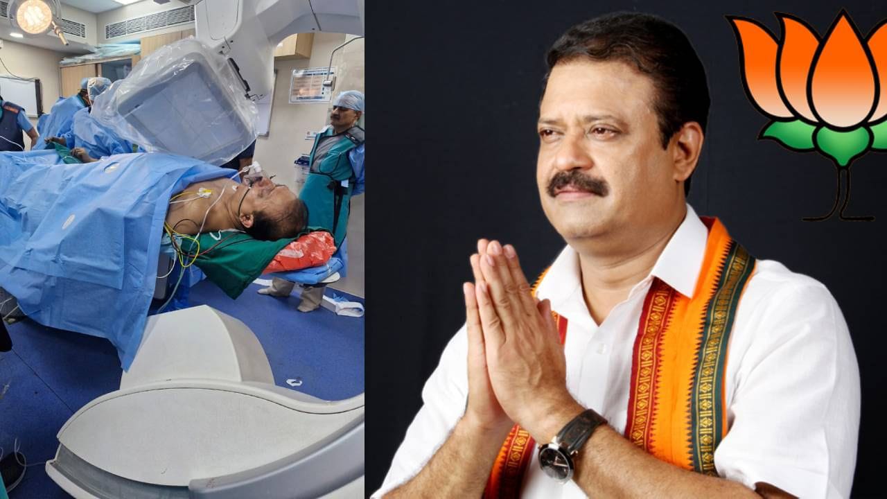 ಬಿಜೆಪಿ ಶಾಸಕ ಉದಯ್ ಗರುಡಾಚಾರ್​ಗೆ ಹೃದಯಾಘಾತ, ಆಸ್ಪತ್ರೆಗೆ ದಾಖಲು