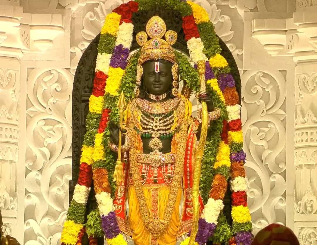 ಶತಮಾನಗಳ ವನವಾಸ ಅಂತ್ಯ| ಅಯೋಧ್ಯೆಯಲ್ಲಿ ರಾಮಮಂದಿರ ಲೋಕಾರ್ಪಣೆ| ಬಾಲರಾಮನ ಪ್ರಾಣಪ್ರತಿಷ್ಟೆ ಪೂರ್ಣ