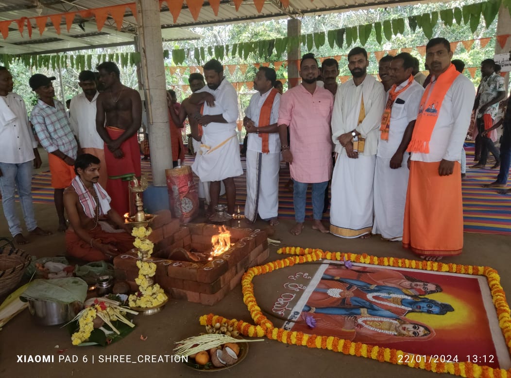 ಅಯೋಧ್ಯೆಯಲ್ಲಿ ಶ್ರೀ ರಾಮಲಲ್ಲಾ ಪ್ರಾಣಪತಿಷ್ಠೆ| ಶ್ರೀ ಕ್ಷೇತ್ರ ಕೊರಂಬಡ್ಕದಲ್ಲಿ ವಿಶೇಷ ಪೂಜೆ, ರಾಮತಾರಕ ಯಜ್ಞ, ಮಕ್ಕಳಿಂದ ಭಜನಾ ಸಂಕೀರ್ತನೆ