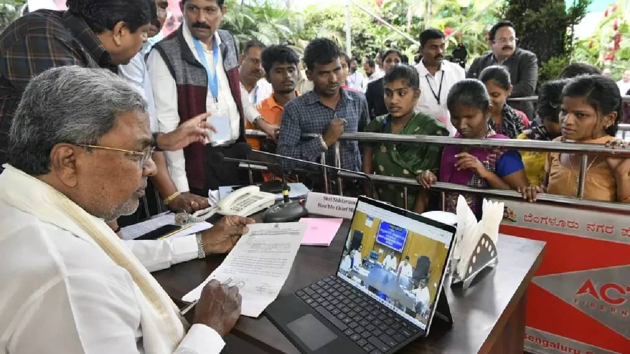 ಫೆ.8 ರಂದು ವಿಧಾನಸೌಧದ ಮುಂಭಾಗದಲ್ಲಿ ರಾಜ್ಯಮಟ್ಟದ ಜನಸ್ಪಂದನ ಕಾರ್ಯಕ್ರಮ