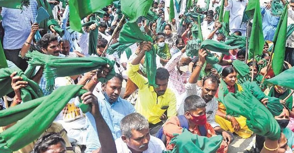 ಫೆ.16ಕ್ಕೆ ಭಾರತ ಬಂದ್ ಗೆ ಕರೆ ಕೊಟ್ಟ ರೈತ ಸಂಘಟನೆಗಳು