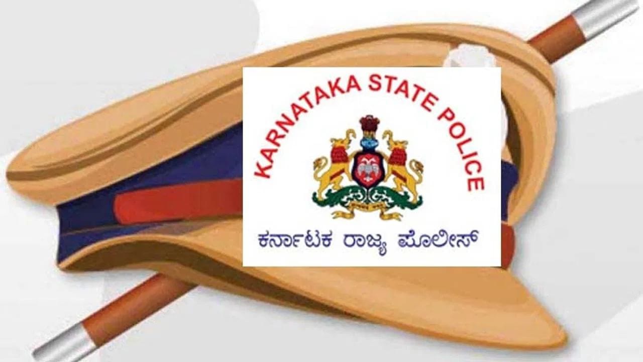 ಕರ್ನಾಟಕದ 21 ಪೊಲೀಸ್ ಅಧಿಕಾರಿಗಳಿಗೆ ರಾಷ್ಟ್ರಪತಿ ಪದಕ