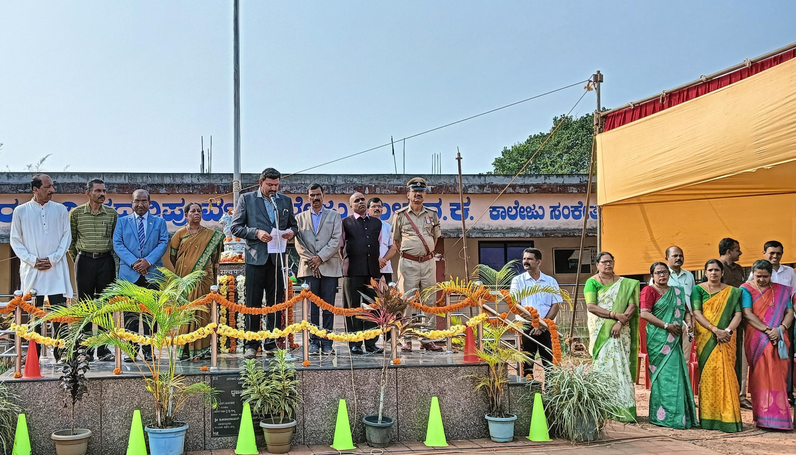 ಸುಳ್ಯ: ಗಣರಾಜ್ಯೋತ್ಸವ ದಿನಾಚರಣೆ – ಧ್ವಜಾರೋಹಣ