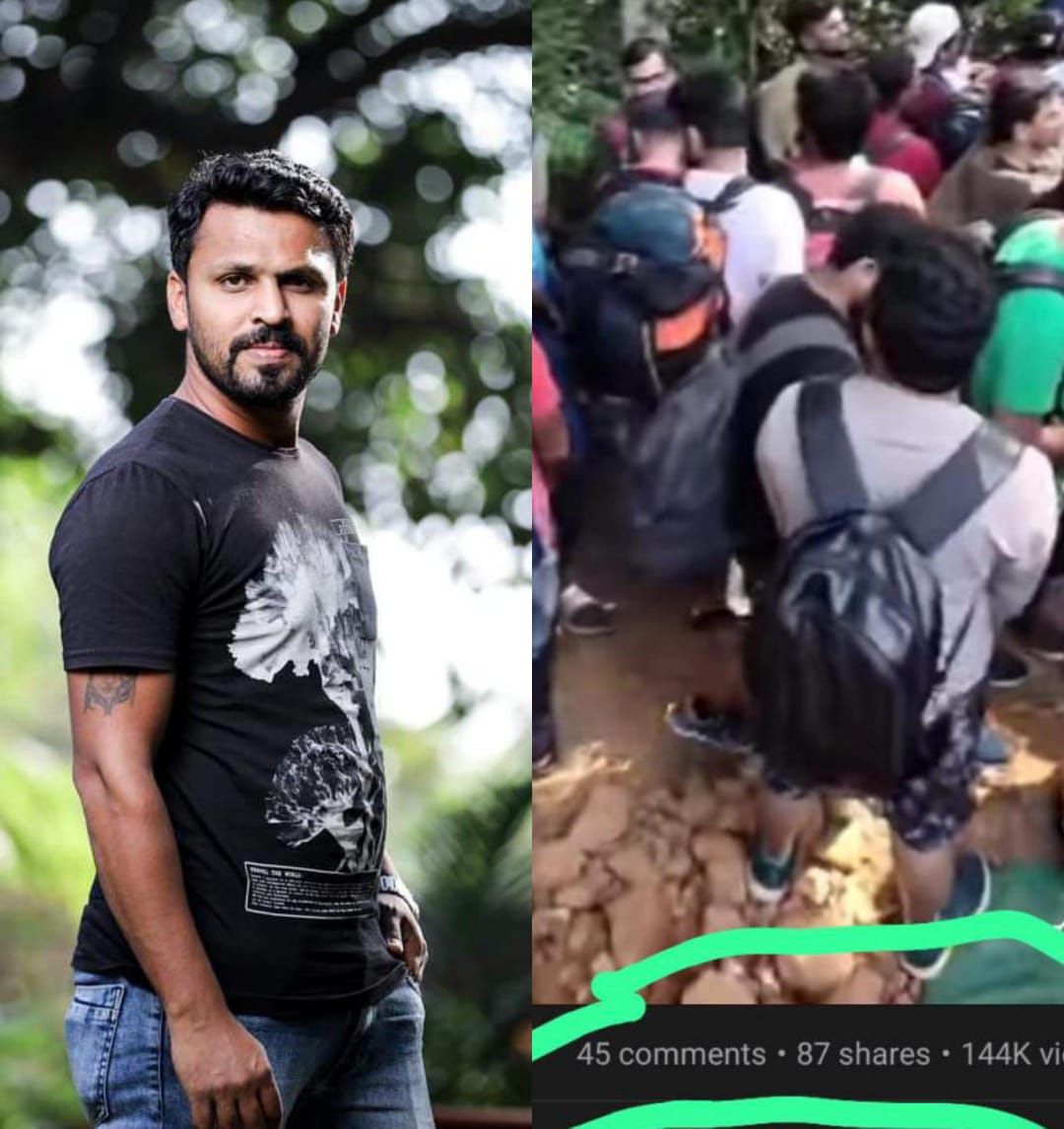 ಕುಮಾರಪರ್ವತ ಚಾರಣಕ್ಕೆ ನಿರ್ಬಂಧ| ಅರಣ್ಯ ಸಚಿವರ ಗಮನ ಸೆಳೆದ ಛಾಯಾಗ್ರಾಹಕ ಅನೂಪ್