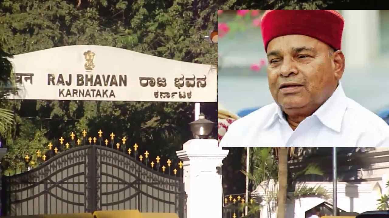 ಕನ್ನಡ ನಾಮಫಲಕ ಸುಗ್ರೀವಾಜ್ಞೆ ವಾಪಸ್