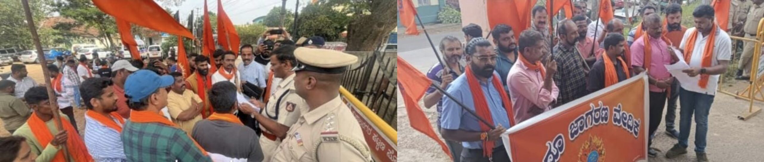 ಕೊಡಗು:ಹಿಂದುಪರ ಕಾರ್ಯಕರ್ತರನ್ನು ಧಮನಿಸಲು ಹೊರಟ ರಾಜ್ಯ ಸರ್ಕಾರದ ವಿರುದ್ಧ ಹಿಂದು ಜಾಗರಣ ವೇದಿಕೆ ನೇತೃತ್ವದಲ್ಲಿ ಜಿಲ್ಲೆಯ ಮೂರು ತಾಲೂಕುಗಳಲ್ಲಿ ಪ್ರತಿಭಟನೆ
