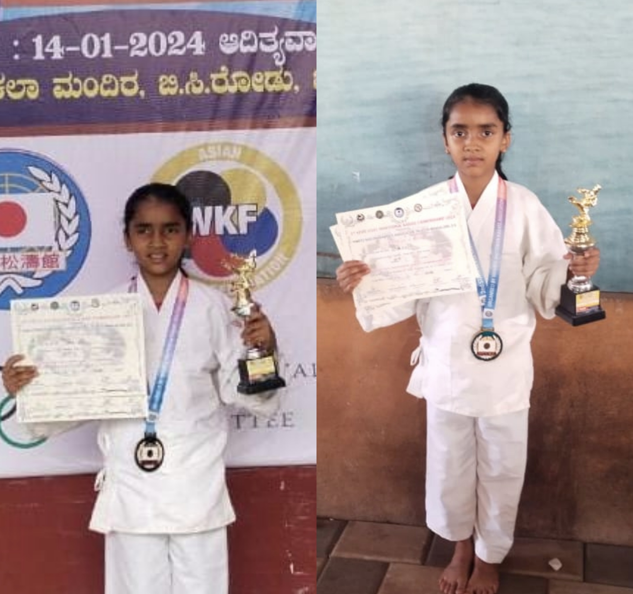 ಸುಳ್ಯ: ಎರಡನೇ ರಾಜ್ಯ ಮಟ್ಟದ ಆಹ್ವಾನಿತ ಕರಾಟೆ ಚಾಂಪಿಯನ್‌ ಶಿಪ್ ನಲ್ಲಿ ದಿಯಾ ಡಿ.ಎಸ್. ಪ್ರಥಮ