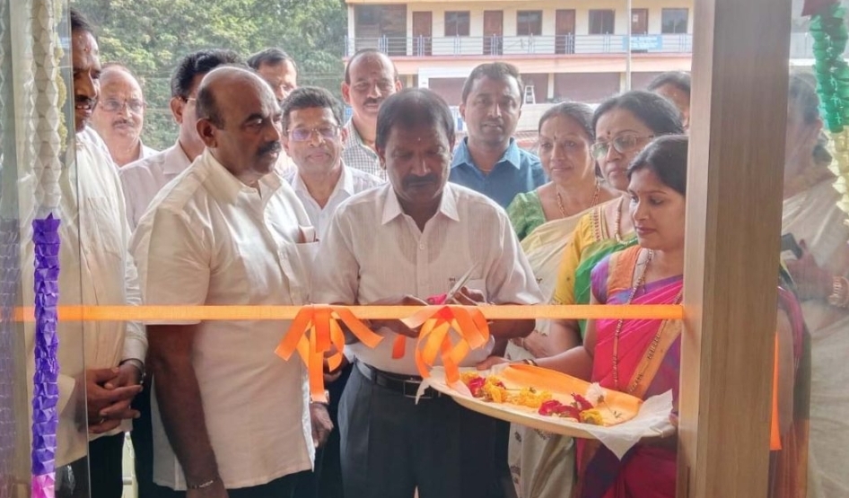 ಸುಳ್ಯ: ಕೊಡಗು ದಕ್ಷಿಣ ಕನ್ನಡ ಗೌಡ ಸೌಹಾರ್ದ ಕ್ರೆಡಿಟ್ ಕೋ-ಆಪರೇಟಿವ್ ಸೊಸೈಟಿಯ 3ನೇ ಶಾಖೆ ಶುಭಾರಂಭ
