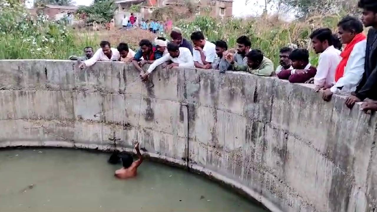 ತಂಗಿಯನ್ನು ಕಾಪಾಡಲು ಬಾವಿಗೆ ಹಾರಿದ ಅಣ್ಣ| ಅಣ್ಣ ತಂಗಿ ಇಬ್ಬರೂ ಸಾವು