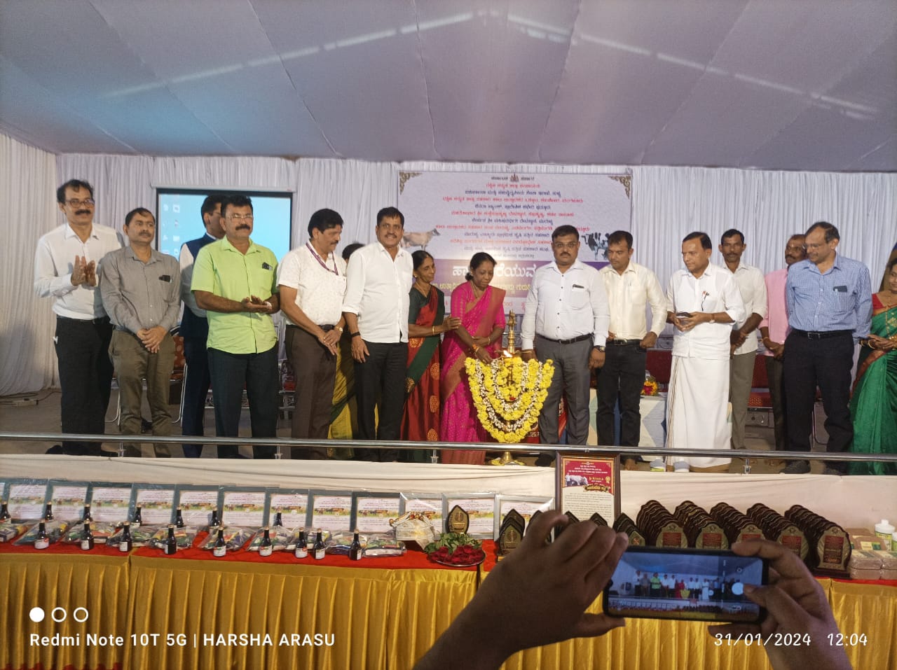 ರೈತರ ಮನ ಗೆದ್ದ ಸುಳ್ಯ ತಾಲೂಕು ಮಟ್ಟದ ಹಾಲು ಕರೆಯುವ ಸ್ಪರ್ಧೆ| ದಕ್ಷಿಣ ಕನ್ನಡ ಜಿಲ್ಲೆಯಲ್ಲಿ ಪ್ರಪ್ರಥಮ ಪ್ರಯೋಗ