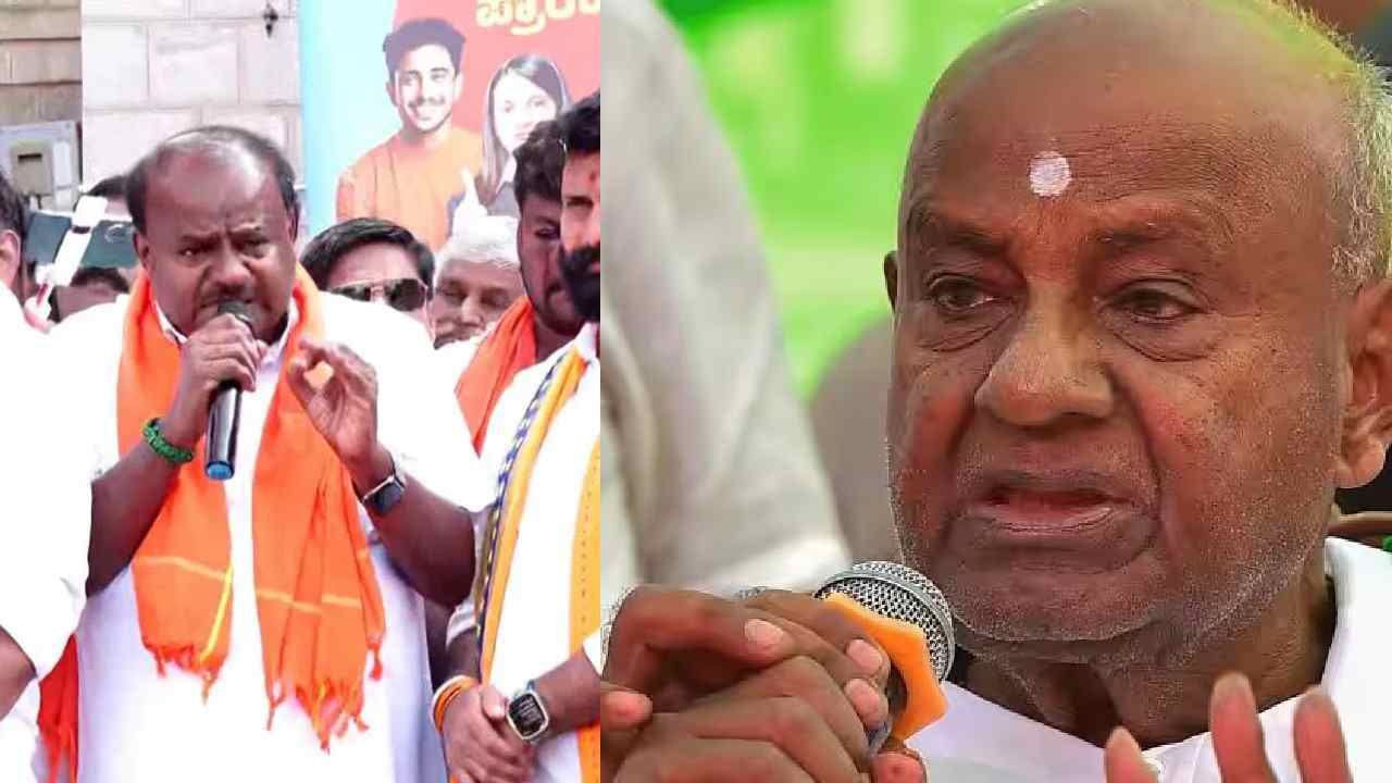 ಕುಮಾರಸ್ವಾಮಿ ಕೇಸರಿ ಶಾಲು ಹಾಕಿದ್ದನ್ನು ಪರೋಕ್ಷವಾಗಿ ಖಂಡಿಸಿದ ಎಚ್.ಡಿ ದೇವೇಗೌಡ