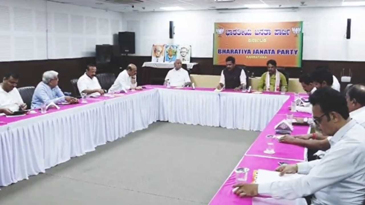 ಫೆ 7ರಂದು ದೆಹಲಿಯಲ್ಲಿ ಕಾಂಗ್ರೆಸ್ ಪ್ರತಿಭಟನೆ|ಇದಕ್ಕೆ ಪ್ರತಿಯಾಗಿ ರಾಜ್ಯದಲ್ಲಿ ಬಿಜೆಪಿ ಪ್ರತಿಭಟನೆಗೆ ಸಿದ್ಧ
