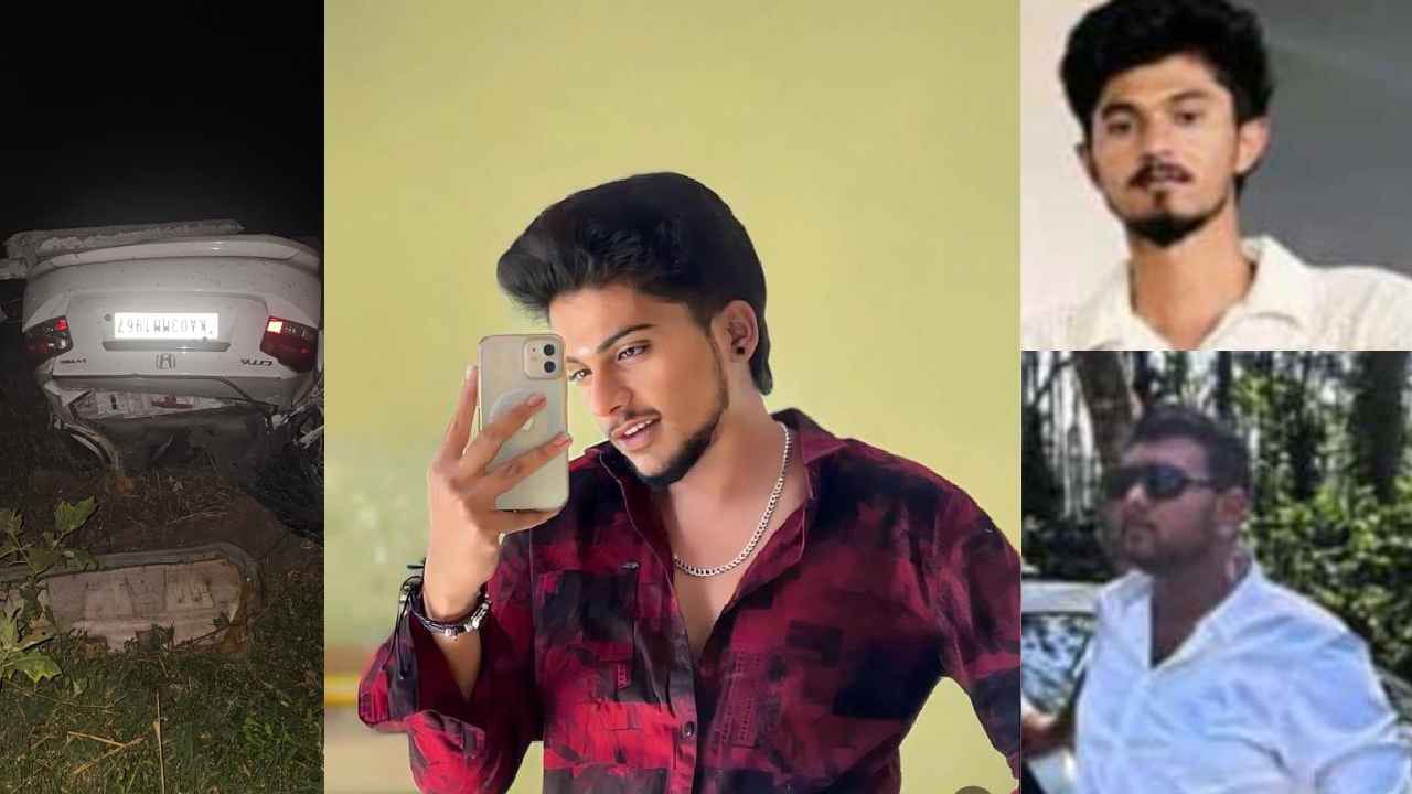 ವಿದ್ಯುತ್ ಕಂಬಕ್ಕೆ ಡಿಕ್ಕಿಯಾಗಿ ಹಳ್ಳಕ್ಕೆ ಬಿದ್ದ ಕಾರು| ಮೂವರು ದುರ್ಮರಣ
