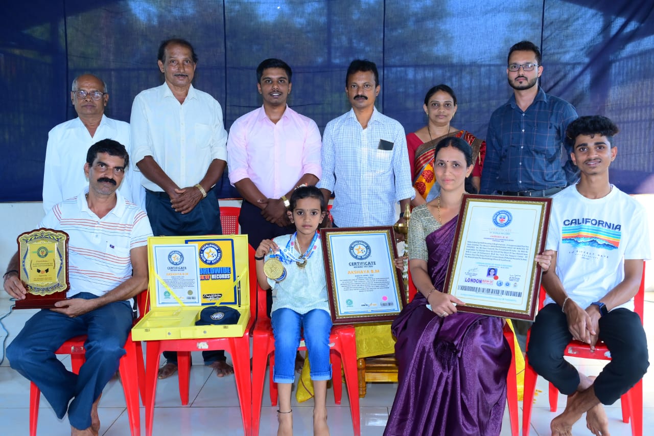 ಸುಳ್ಯ: ಯೋಗಪಟು ಅಕ್ಷಯ ಬಾಬ್ಲುಬೆಟ್ಟು ಅವರಿಗೆ ಪ್ರಶಸ್ತಿ ಪ್ರದಾನ