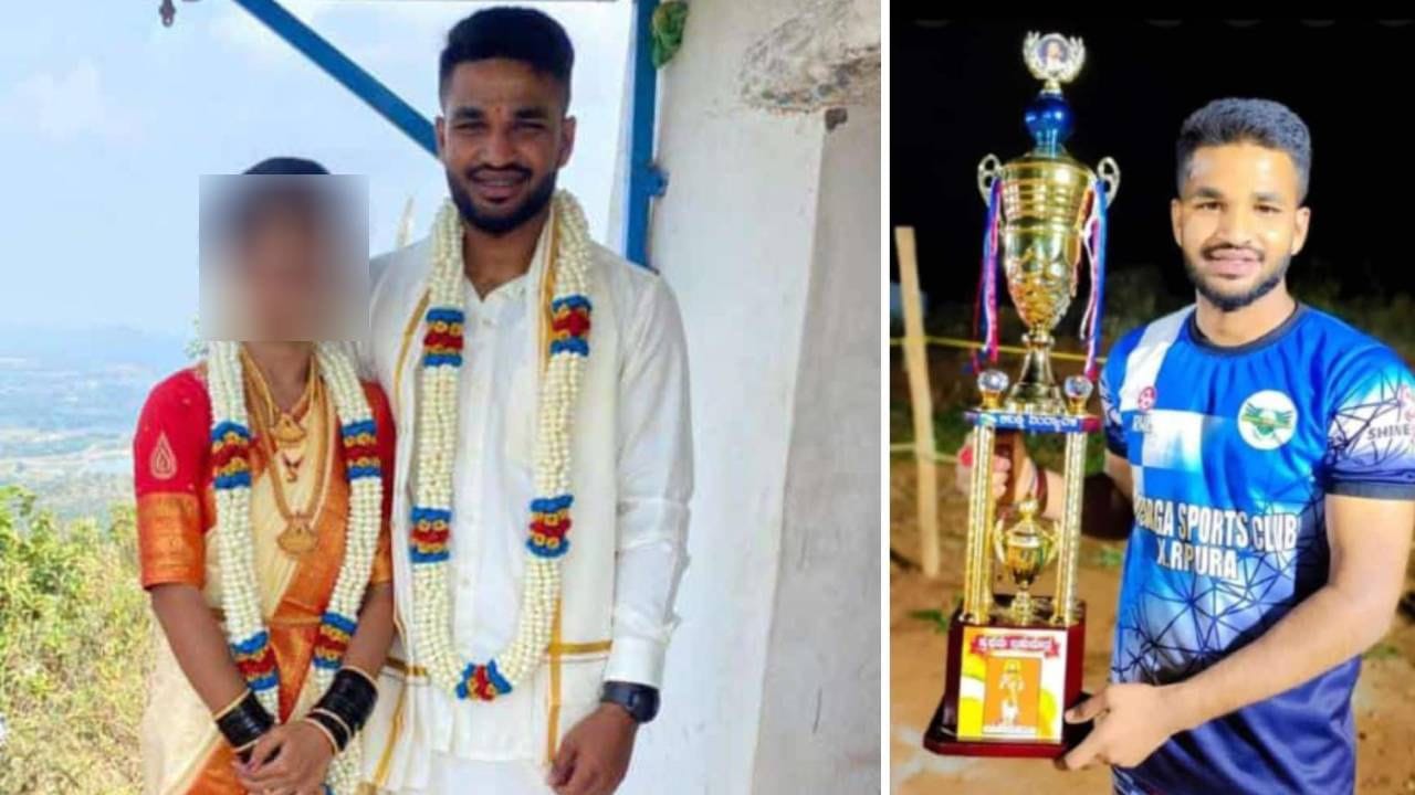 ಮದುವೆಯಾಗಿ 21 ದಿನಕ್ಕೆ ಬಿಟ್ಟುಹೋದ ಪತ್ನಿ| ಮನನೊಂದು ಪತಿ ಆತ್ಮಹತ್ಯೆ
