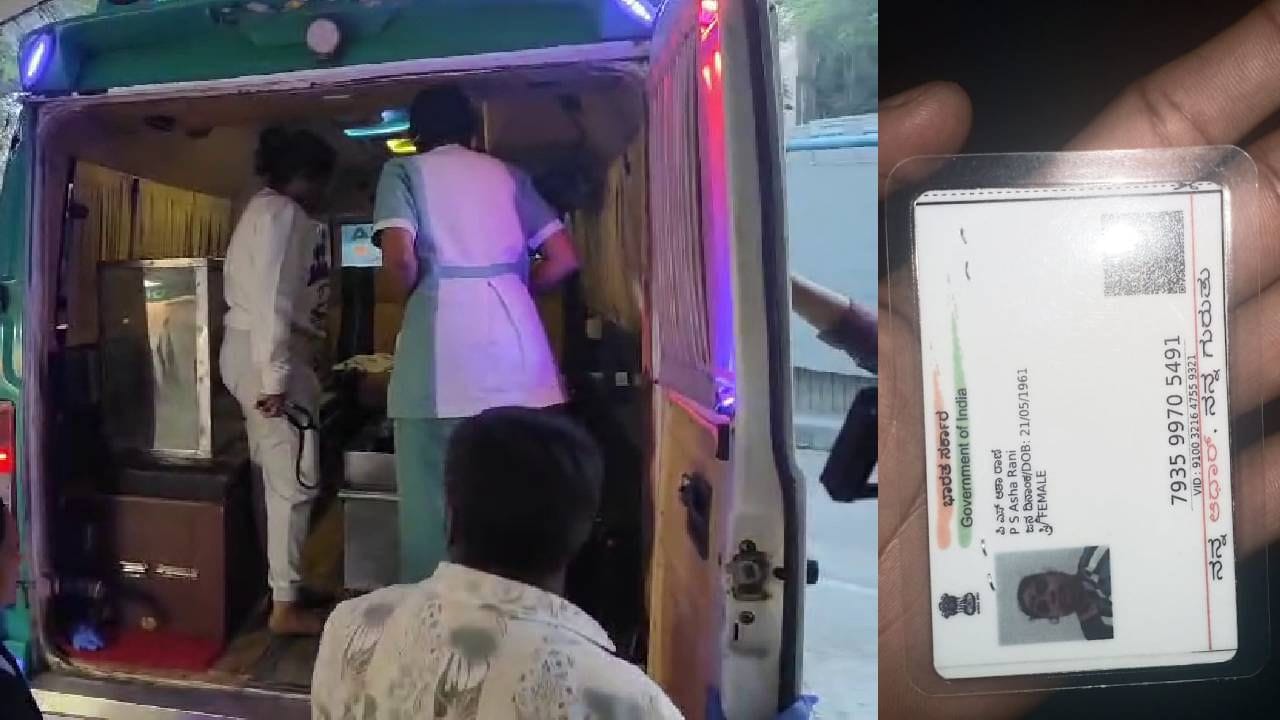 ಸಿಲಿಕಾನ್ ಸಿಟಿಯಲ್ಲಿ ಹಿಟ್​ ಆ್ಯಂಡ್​ ರನ್​ಗೆ ಮಹಿಳೆ ಬಲಿ