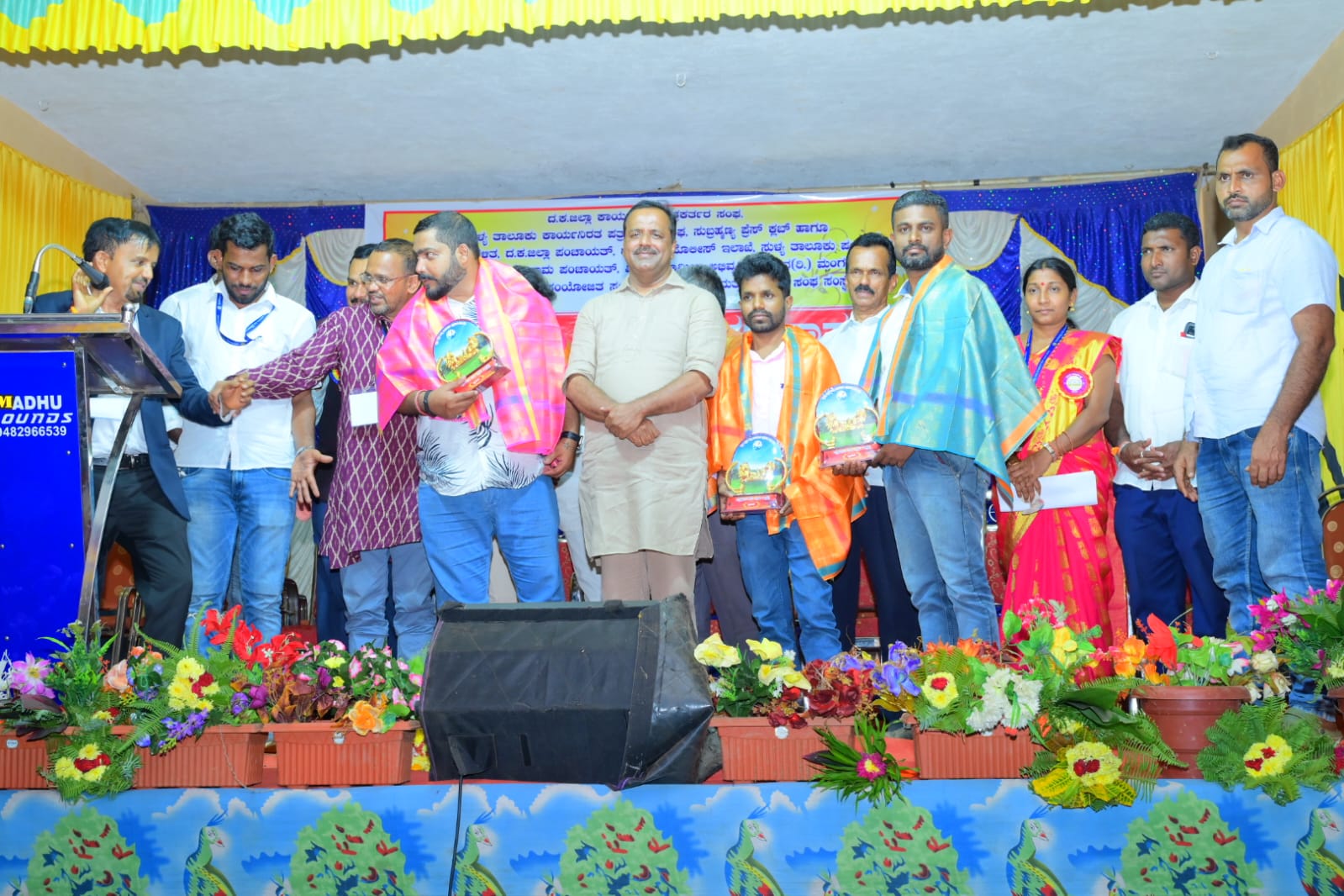 ಸುಳ್ಯ: ನಾಪತ್ತೆಯಾಗಿದ್ದ ಬಾಲಕಿಯನ್ನು ಪತ್ತೆ ಹಚ್ಚಿದ್ದ ಪತ್ರಕರ್ತರಿಗೆ ಸ್ಪೀಕರ್ ಯು.ಟಿ ಖಾದರ್ ರಿಂದ ಸನ್ಮಾನ