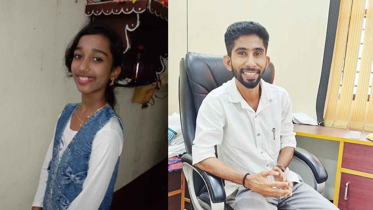 ಶಿಕ್ಷಕನಿಂದ ಮಾನಹಾನಿ ಮೆಸೇಜ್ ರವಾನೆ|ಮನನೊಂದು ವಿದ್ಯಾರ್ಥಿನಿ ಆತ್ಮಹತ್ಯೆ