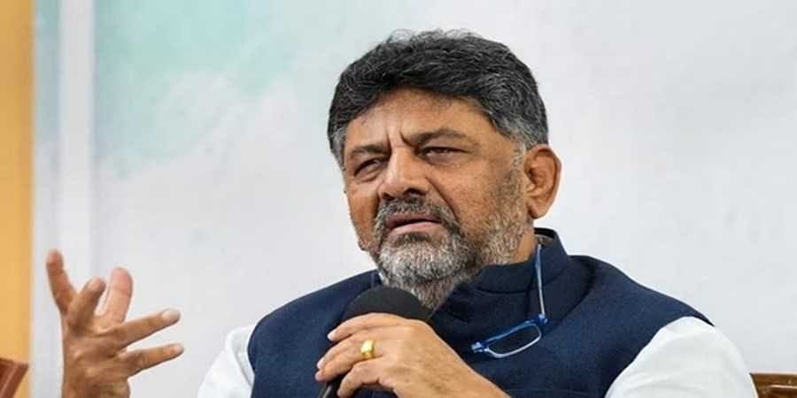 ಮತ್ತೆ ಸಂಕಷ್ಟಕ್ಕೆ ಸಿಲುಕಿದ ಡಿಸಿಎಂ ಡಿ.ಕೆ ಶಿವಕುಮಾರ್