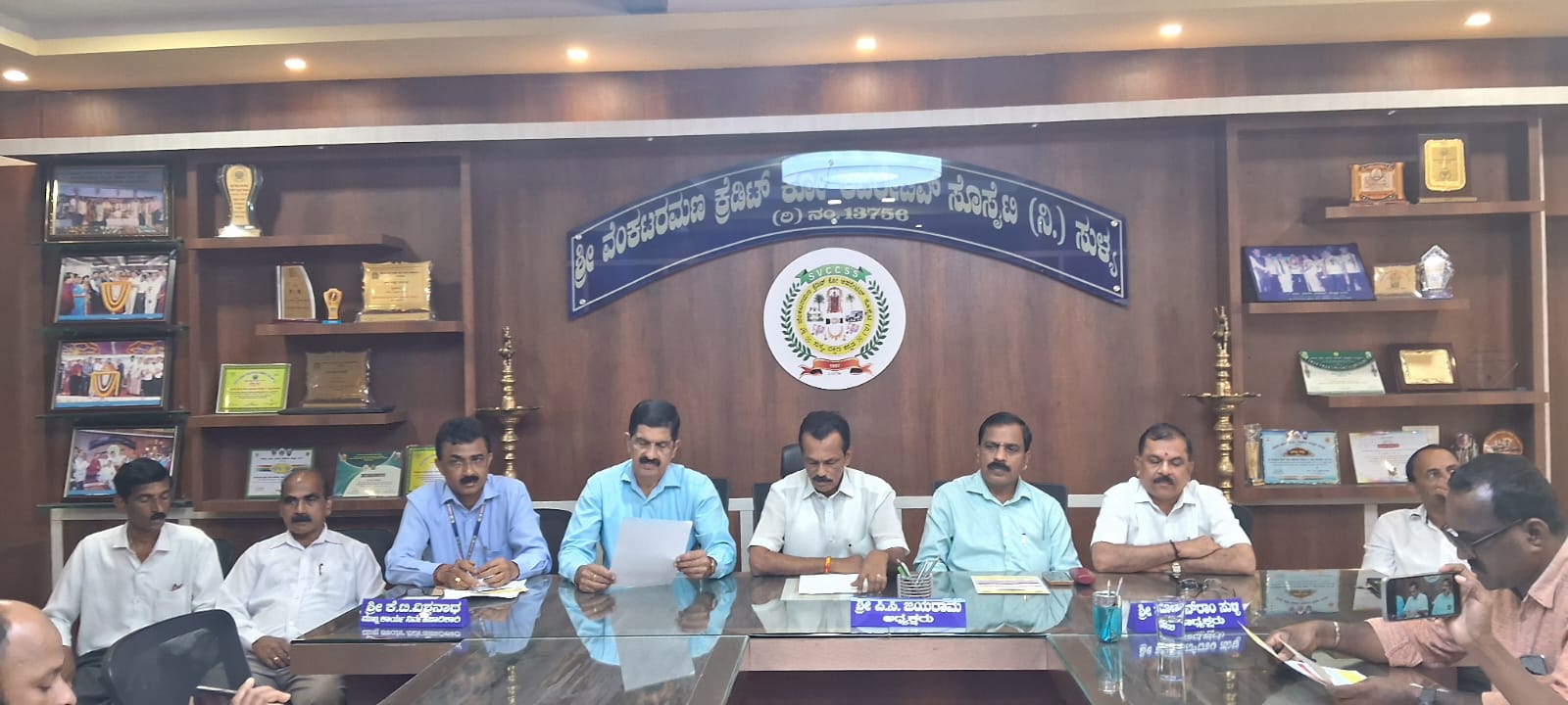 ಫೆ.24 ಸುಳ್ಯ ಶ್ರೀ ವೆಂಕಟರಮಣ ಕ್ರೆಡಿಟ್ ಕೋ- ಆಪರೇಟಿವ್ ಸೊಸೈಟಿ ಬೆಳ್ಳಿಹಬ್ಬ ಪ್ರಯುಕ್ತ ಕ್ರೀಡಾ ಸಮ್ಮಿಲನ| ನೂತನ ಶಾಲಾ ಕಟ್ಟಡಕ್ಕೆ ಗುದ್ದಲಿ ಪೂಜೆ
