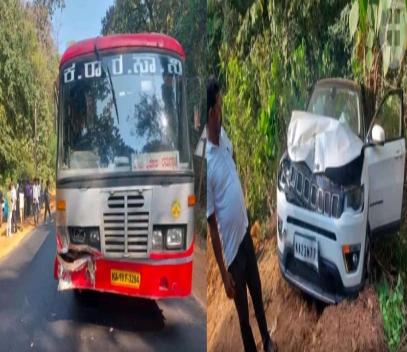 ಕೊಯನಾಡು ಸಮೀಪ ಕೆಎಸ್ಆರ್ ಟಿಸಿ ಬಸ್ ಕಾರು ನಡುವೆ ಅಪಘಾತ
