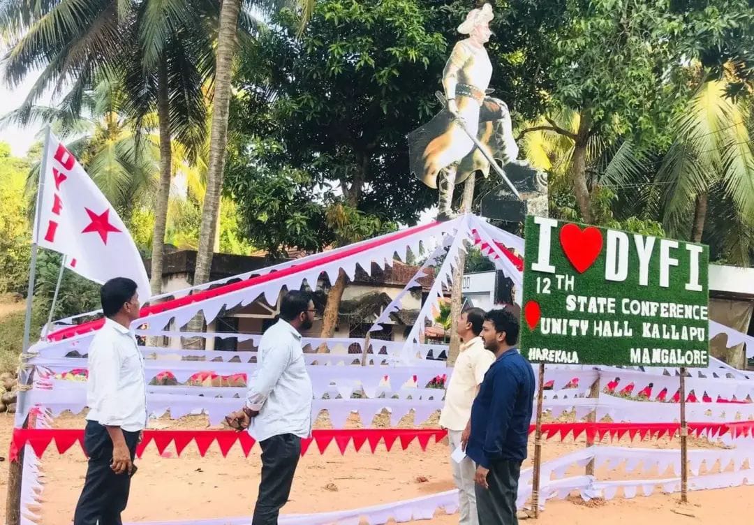 ಮೈಸೂರಿನ ಹುಲಿಗೆ ಮಂಗಳೂರಿನಲ್ಲಿ ಪೊಲೀಸರ ಕಾಟ| ಟಿಪ್ಪು ಸುಲ್ತಾನ್ ಕಟೌಟ್ ತೆರವಿಗೆ ನೋಟೀಸ್ ಜಾರಿ
