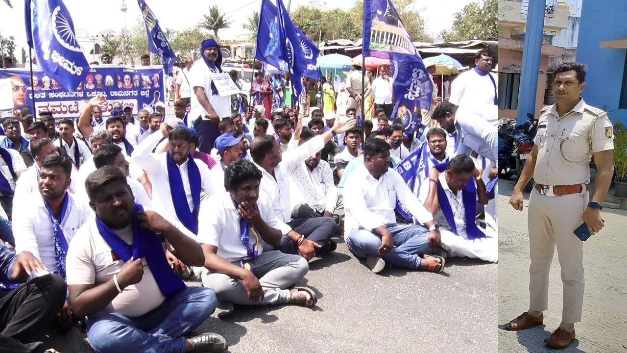 ರಾಮನಗರದಲ್ಲಿ ವಕೀಲರ ಪ್ರತಿಭಟನೆ: ಐಜೂರು ಠಾಣೆ ಪಿಎಸ್​​ಐ ತನ್ವೀರ್ ಹುಸೇನ್ ಸಸ್ಪೆಂಡ್​​
