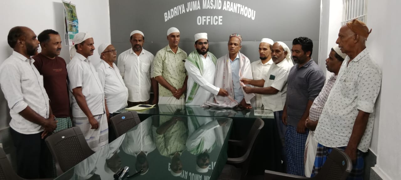 ಅರಂತೋಡು: ಜಮಾಅತ್ ವತಿಯಿಂದ ಉಮ್ರಾ ಯಾತ್ರಿ ಇಬ್ರಾಹಿಂ ಕುಕ್ಕುಂಬಳರವರಿಗೆ ಬೀಳ್ಕೊಡುಗೆ