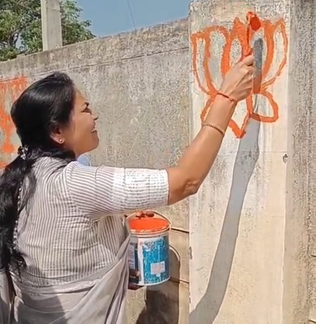 ಚಿಕ್ಕಮಗಳೂರು:ಗೋ ಬ್ಯಾಕ್ ಶೋಭಕ್ಕ ಅಭಿಯಾನದ ಮಧ್ಯೆಯೂ ಶೋಭಾ ಕರಂದ್ಲಾಜೆ ಫುಲ್ ಬ್ಯುಸಿ