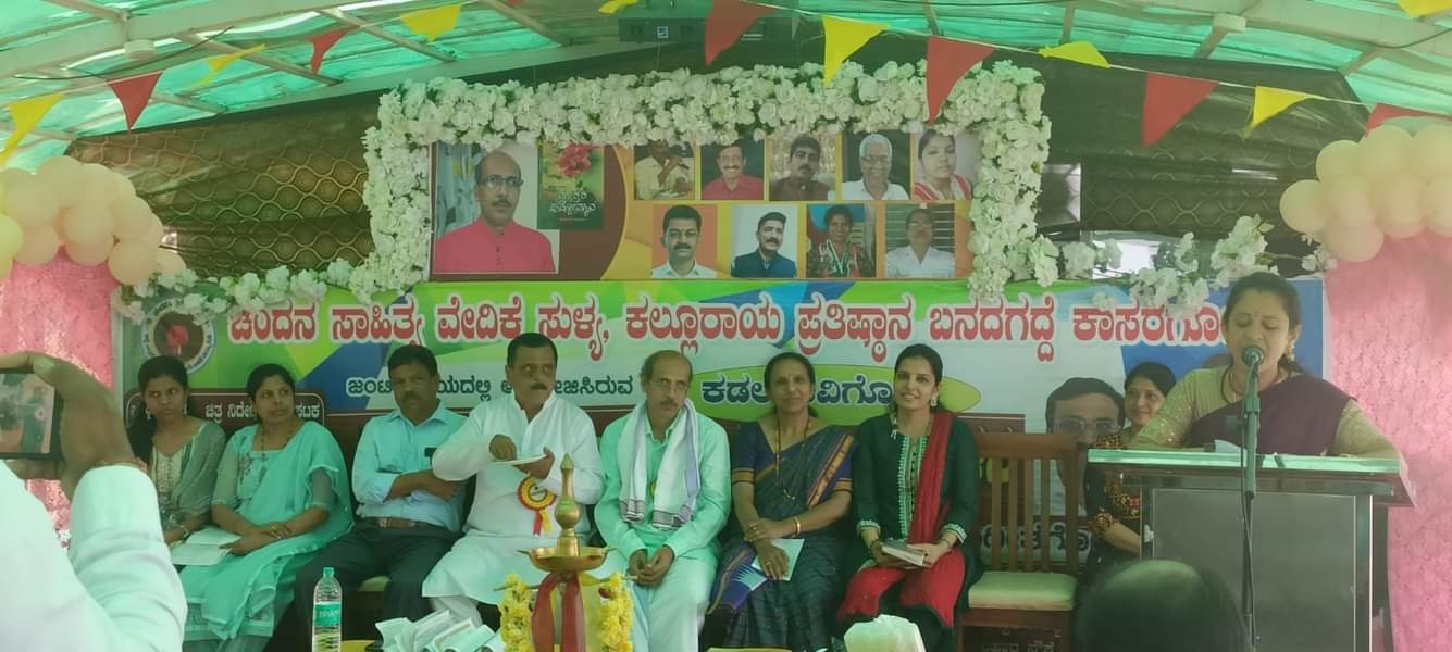 ಮಂಗಳೂರಿನ ಅಬ್ಬಕ್ಕ ರಾಣಿ ವಿಹಾರ ನೌಕೆಯಲ್ಲಿ ಸಾಹಿತಿ ಭೀಮರಾವ್ ವಾಷ್ಠರ್ ಅವರ 48ನೇ ಜನ್ಮದಿನ ಸಂಭ್ರಮ|ಕಡಲ ಕವಿಗೋಷ್ಠಿ – ಸಾಹಿತ್ಯ ಕೃತಿ ಬಿಡುಗಡೆ – ಸಾಂಸ್ಕೃತಿಕ ಮಹಾಸಮ್ಮೇಳನ