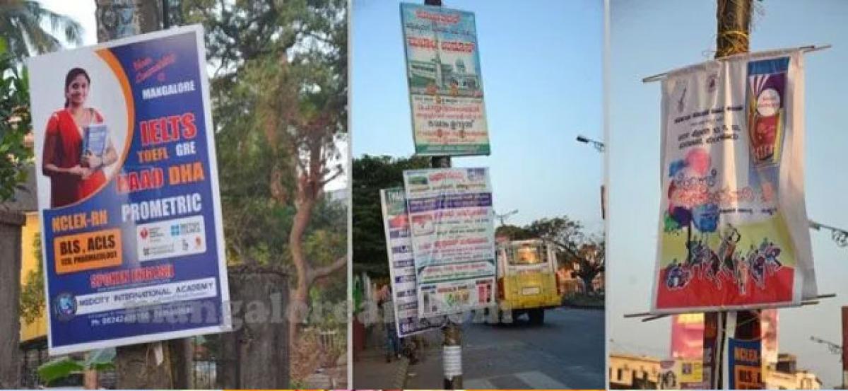 ಸಾರ್ವಜನಿಕ ಸ್ಥಳಗಳಲ್ಲಿರುವ ಪೋಸ್ಟರ್, ಬ್ಯಾನರ್ ತೆರವು/ ರಾಜ್ಯ ಚುನಾವಣಾ ಆಯೋಗ ಮಹತ್ವದ ಸುತ್ತೋಲೆ