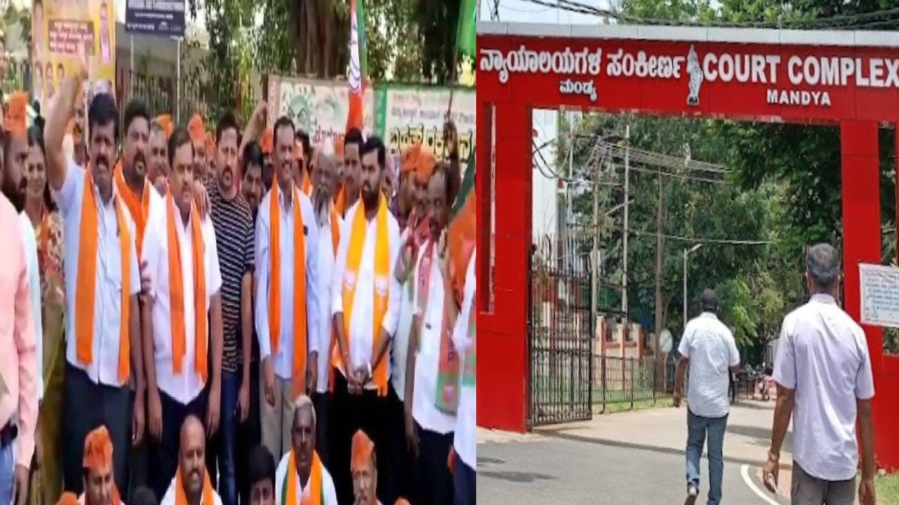 ಮಂಡ್ಯದಲ್ಲಿ ಪಾಕ್ ಪರ ಘೋಷಣೆ ಕೂಗಿದ್ದ ಬಿಜೆಪಿ ಕಾರ್ಯಕರ್ತನಿಗೆ ಜಾಮೀನು ಮಂಜೂರು