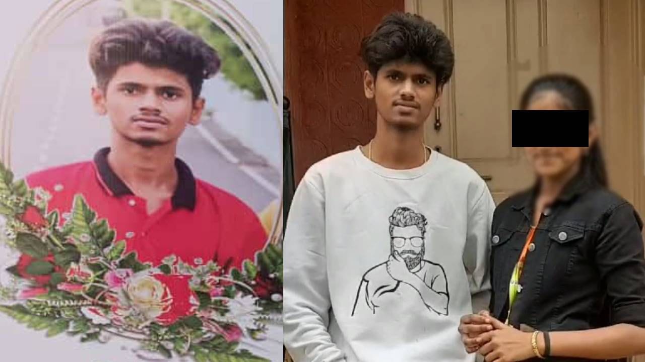 ಪ್ರೀತಿಸಿದ ಹುಡುಗಿ ಕೈಕೊಟ್ಟಿದ್ದಕ್ಕೆ ಮನನೊಂದು ಯುವಕ ಆತ್ಮಹತ್ಯೆ