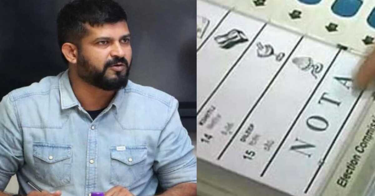 ಪ್ರತಾಪ್ ಸಿಂಹಗೆ ಟಿಕೆಟ್ ತಪ್ಪಿದರೆ ಚುನಾವಣೆಯಲ್ಲಿ ನೋಟಾ ಒತ್ತುತ್ತೇವೆ : ಬೆಂಬಲಿಗರಿಂದ ಆಕ್ರೋಶ