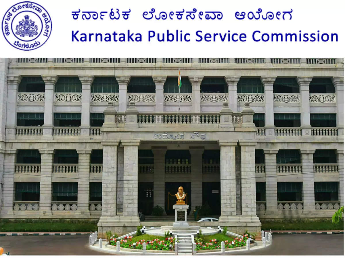 ಡಿಗ್ರೀ ಪಾಸ್ ಆದವರಿಗೆ ಉದ್ಯೋಗವಕಾಶ! ಕೆಪಿಎಸ್​​ಸಿಯಿಂದ 76 ಹುದ್ದೆಗಳ ನೇಮಕಾತಿ