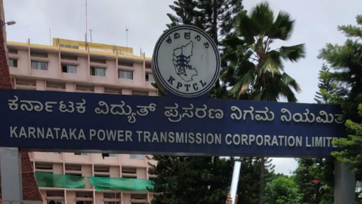 ಫ್ರೀ ಕರೆಂಟ್ ನಿಂದ ಭಾರೀ ಹೊಡೆತ|ಬ್ಯಾಂಕ್‌ನಲ್ಲಿ ಯಂತ್ರೋಪಕರಣಗಳನ್ನು ಅಡಮಾನವಿಟ್ಟು ಸಾವಿರಾರು ಕೋಟಿ ಸಾಲ…!
