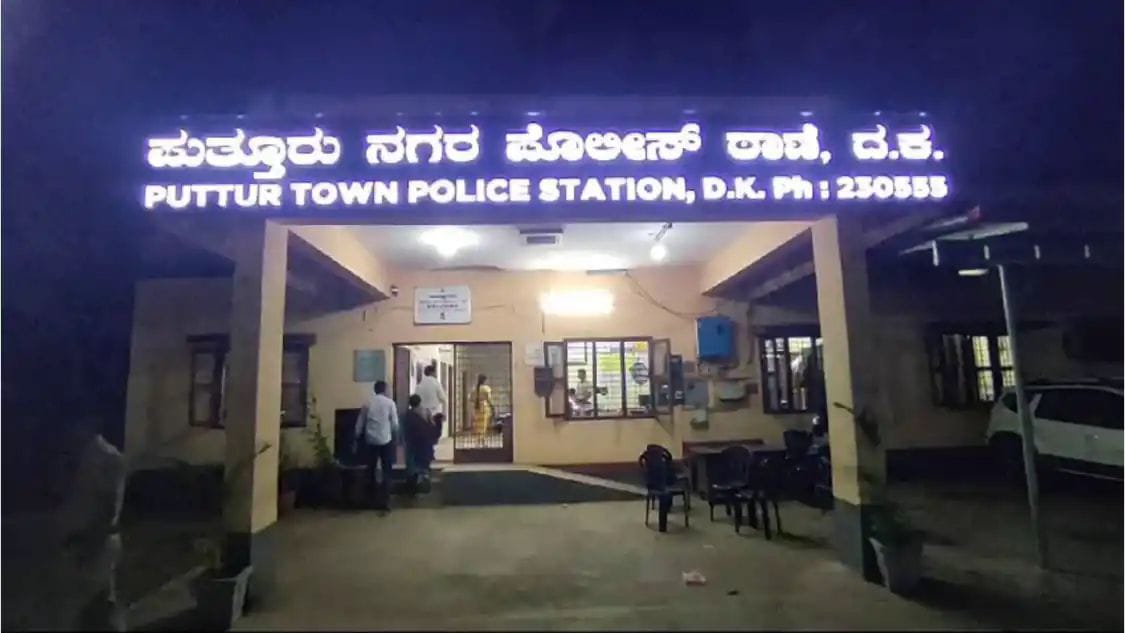 ಪುತ್ತೂರು: ಶಾಸಕ ಅಶೋಕ್ ರೈ ಬೆಂಬಲಿಗರಿಂದ ದಾಂಧಲೆ ಪ್ರಕರಣ| 15ಮಂದಿ ವಿರುದ್ಧ ಕೇಸು ದಾಖಲು