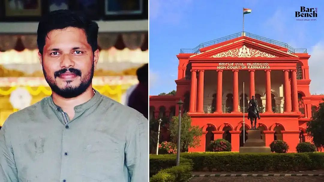 ಪ್ರವೀಣ್ ನೆಟ್ಟಾರು ಹತ್ಯೆ ಪ್ರಕರಣ| 21ನೇ ಆರೋಪಿಗೆ ಜಾಮೀನು ನಿರಾಕರಣೆ