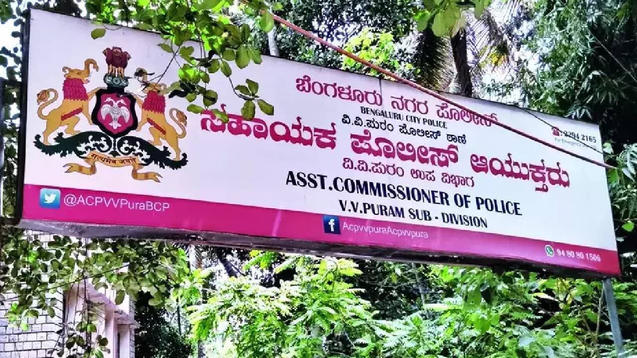 ಬೆಂಗಳೂರಿನ ರೌಡಿಶೀಟರ್‌ಗಳ ಮನೆ ಮೇಲೆ ಪೊಲೀಸ್ ಅಧಿಕಾರಿಗಳ ದಾಳಿ