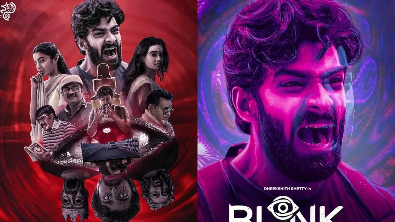 ಪ್ರೇಕ್ಷಕರನ್ನು ಸೆಳೆದ ‘ಬ್ಲಿಂಕ್’ ಸಿನಿಮಾ: ಶೋಗಳ ಸಂಖ್ಯೆ ಹೆಚ್ಚಳ