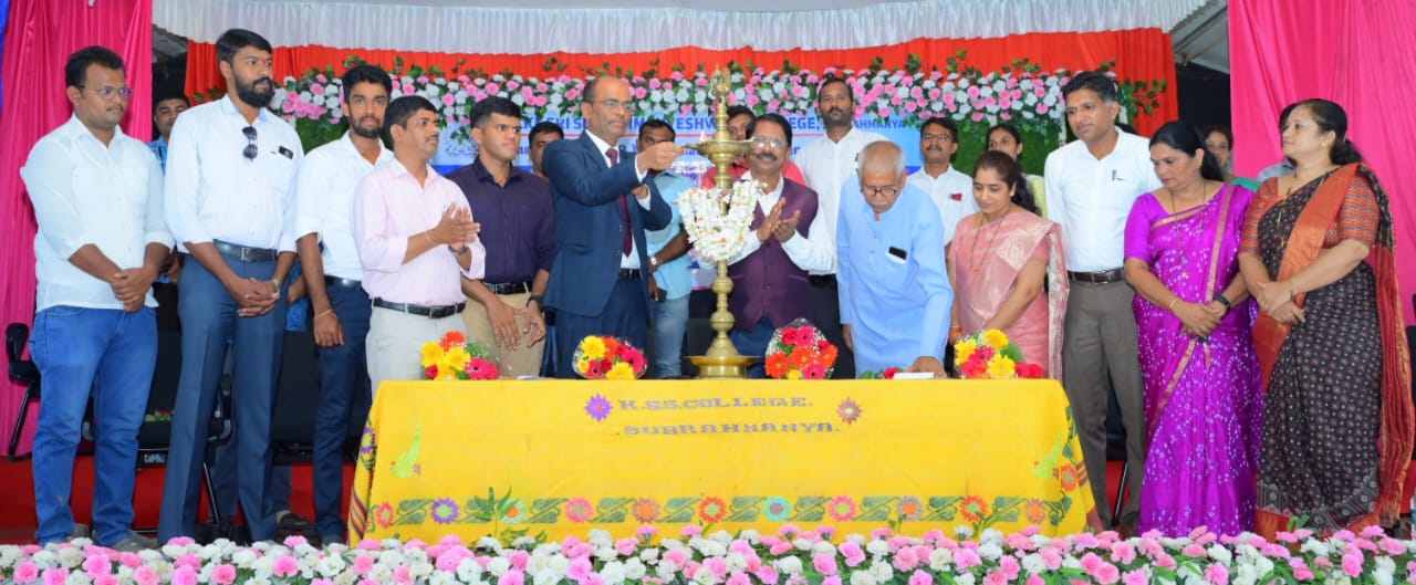 ಸುಬ್ರಹ್ಮಣ್ಯ:ಕೆಎಸ್ಎಸ್ ಕಾಲೇಜಿನ ನೂತನ ಪ್ರಾಕ್ತನ ವಿದ್ಯಾರ್ಥಿ ಸಂಘ ಉದ್ಘಾಟನೆ