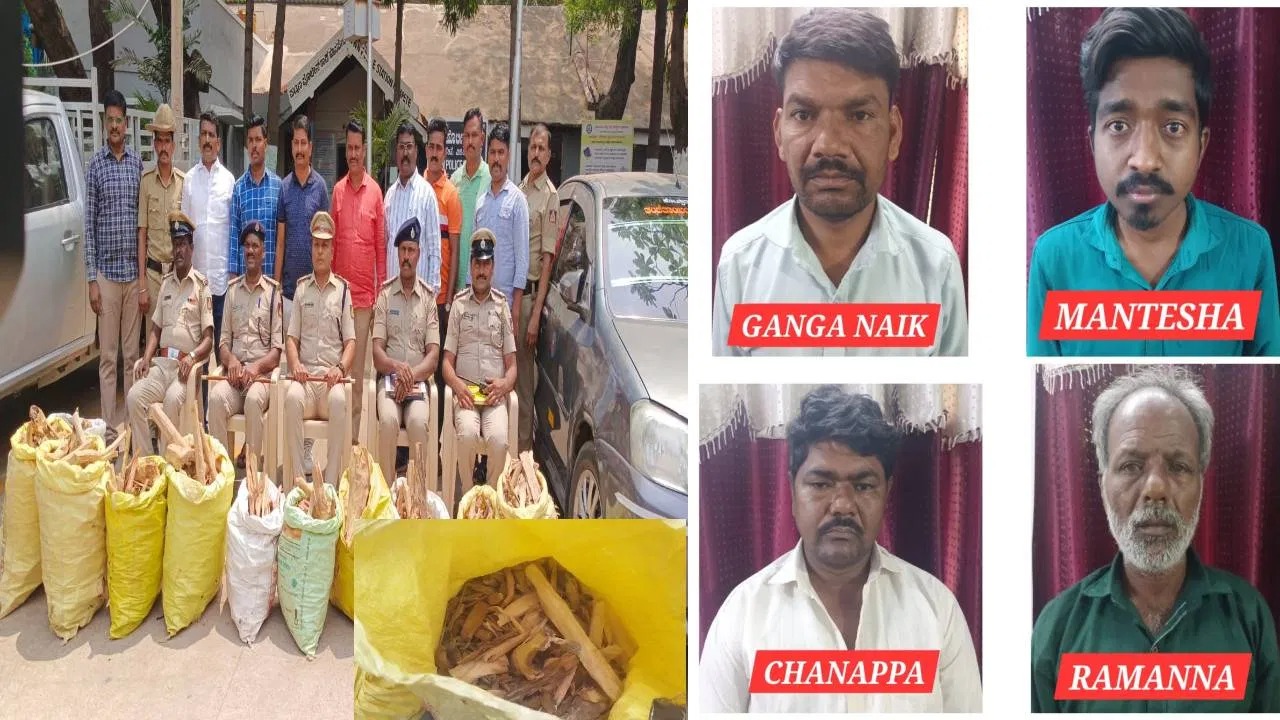 ಬಳ್ಳಾರಿ :ಶ್ರೀಗಂಧದ ಮರವನ್ನು ಸಾಗಿಸುತ್ತಿದ್ದ ಕಳ್ಳರು ಪೊಲೀಸರ ವಶ