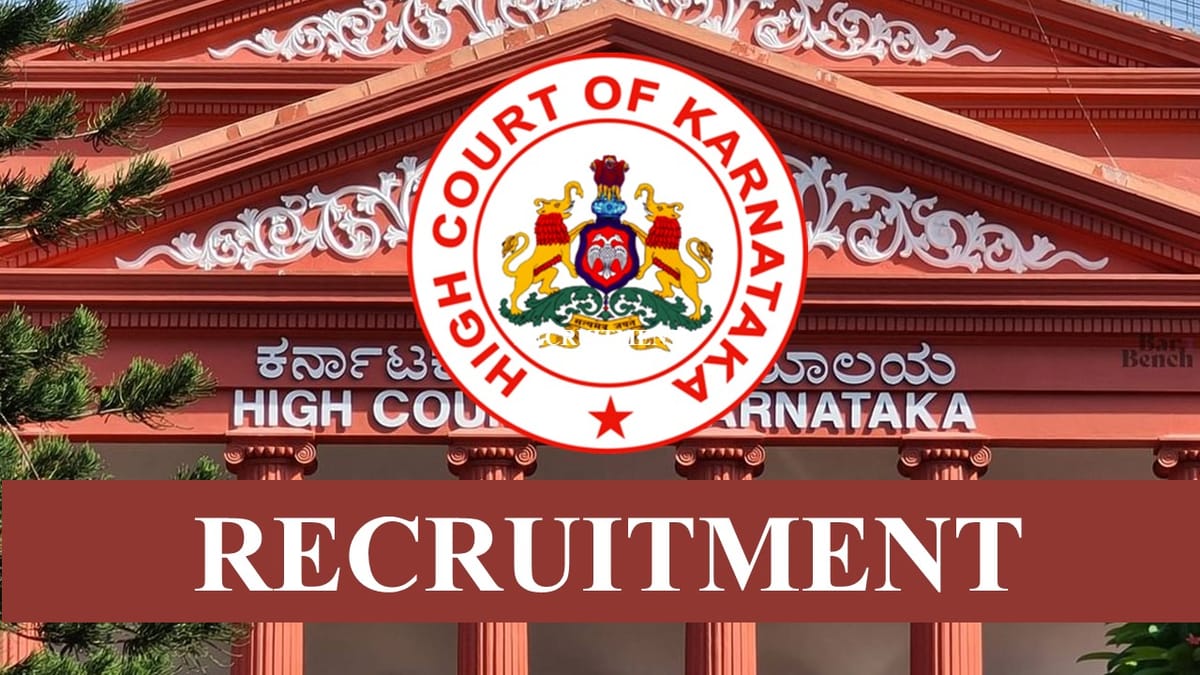 ಹೈಕೋರ್ಟ್​​ನಲ್ಲಿ ಡಿಗ್ರಿ ಪಾಸಾದವರಿಗೆ ಜಾಬ್ ಇದೆ, ತಿಂಗಳಿಗೆ 83,000 ಸಂಬಳ!